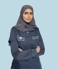 Book an Appointment with Sarah Alqahtani for Physiotherapy | علاج طبيعي